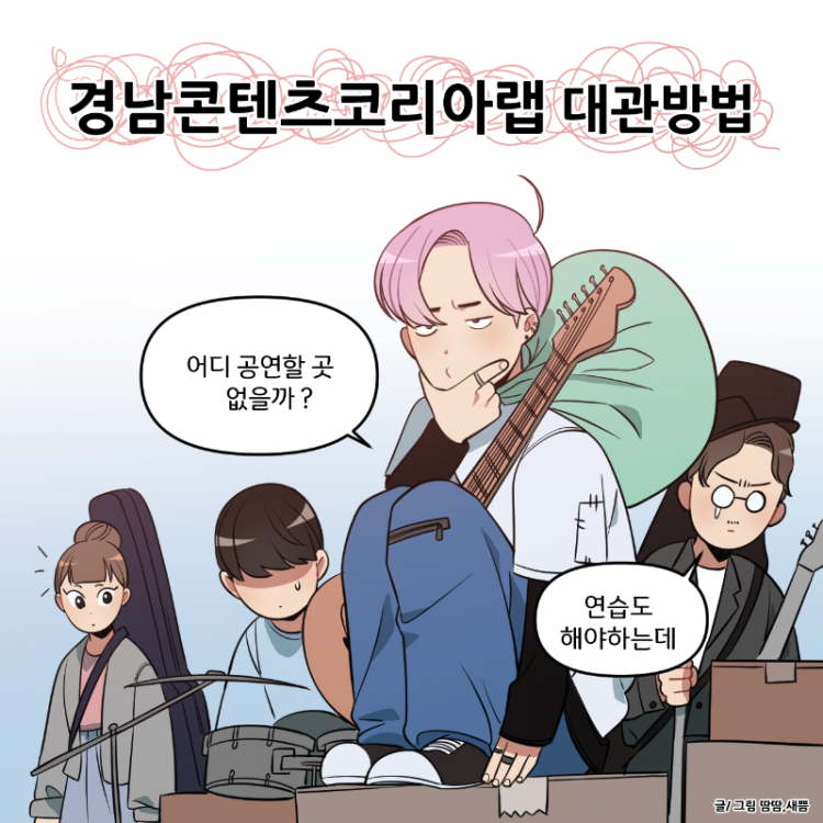 단편_001.png