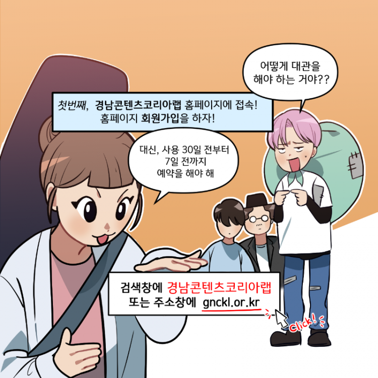 단편_006.png