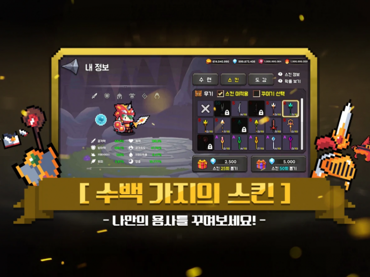 쿠폰01.png