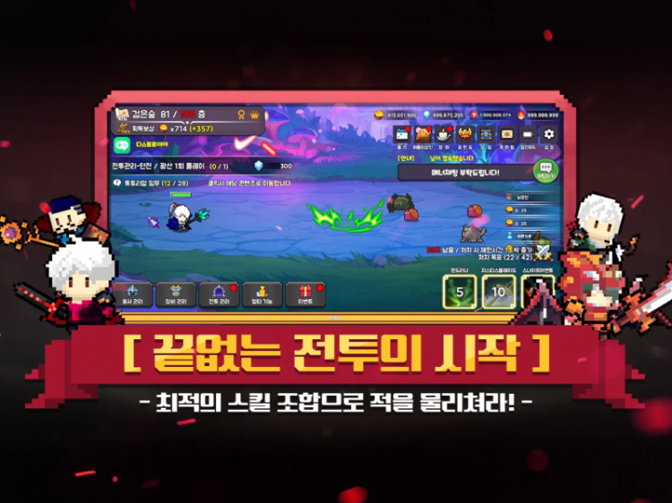 쿠폰03.png