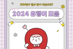 제목을 입력하세요 1.jpg