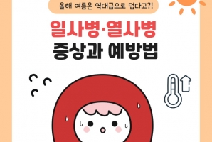 제목을 입력하세요 1.jpg