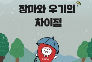 제목을 입력하세요 1.jpg