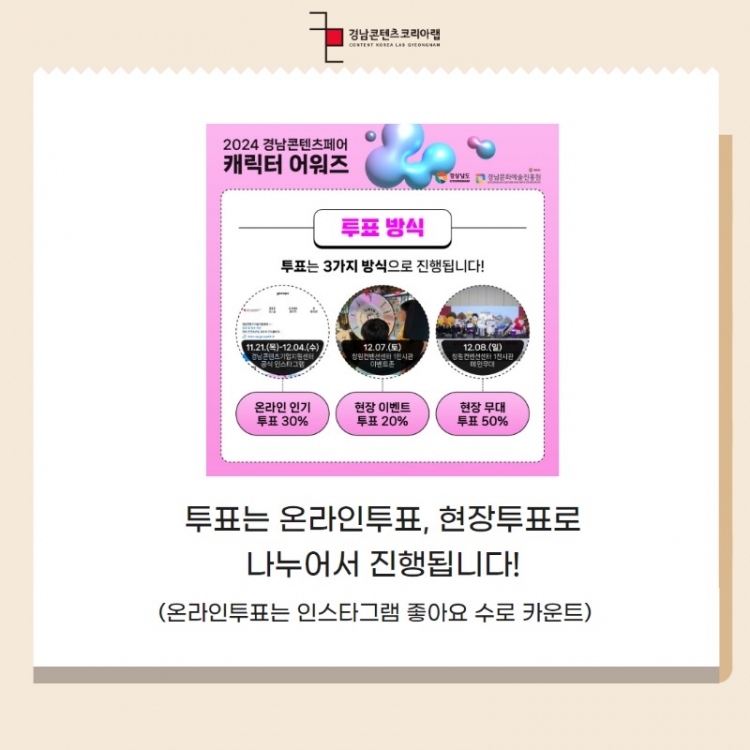 제목을 입력하세요 4.jpg
