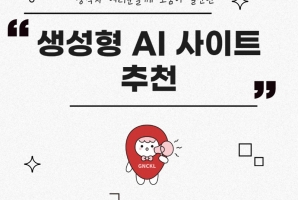 제목을 입력하세요 1.jpg