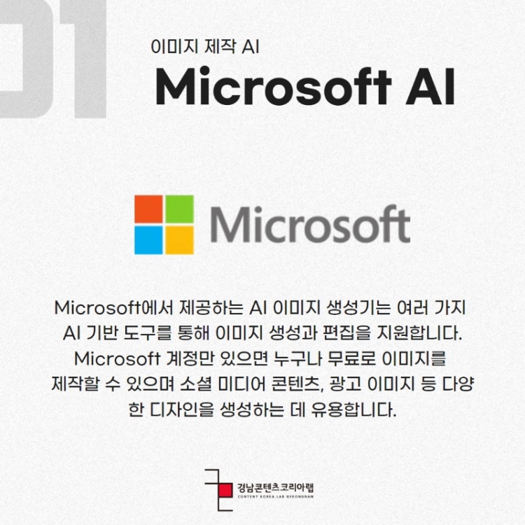 제목을 입력하세요 2.jpg
