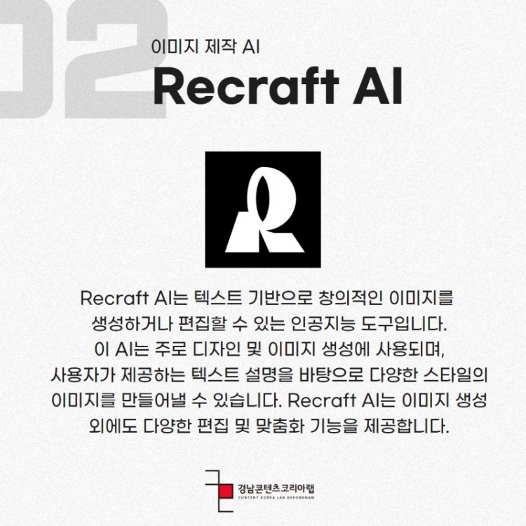제목을 입력하세요 3.jpg