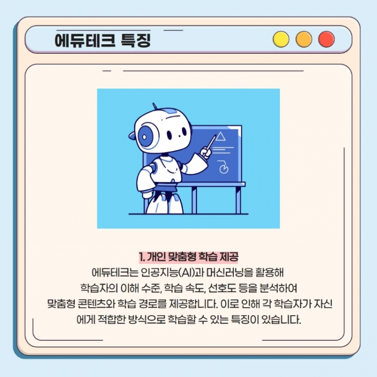 제목을 입력하세요 4.jpg