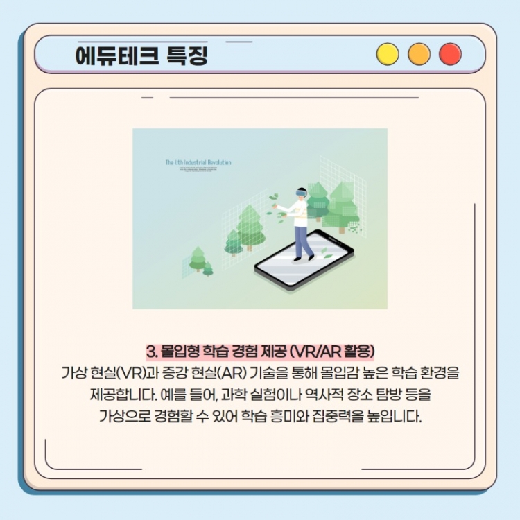 제목을 입력하세요 6.jpg