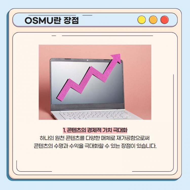 제목을 입력하세요 4.jpg