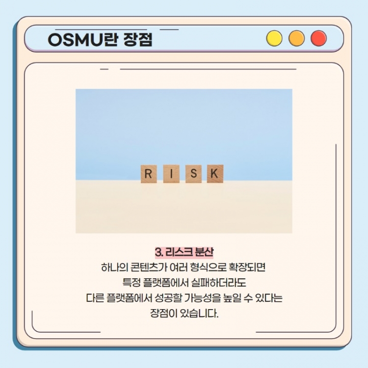 제목을 입력하세요 6.jpg