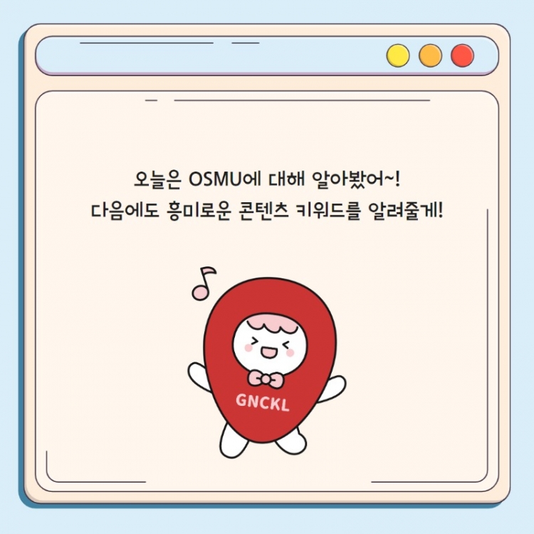 제목을 입력하세요 7.jpg