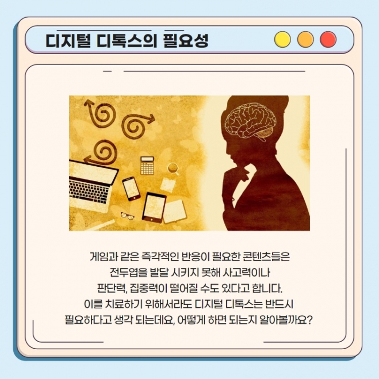 제목을 입력하세요 4.jpg