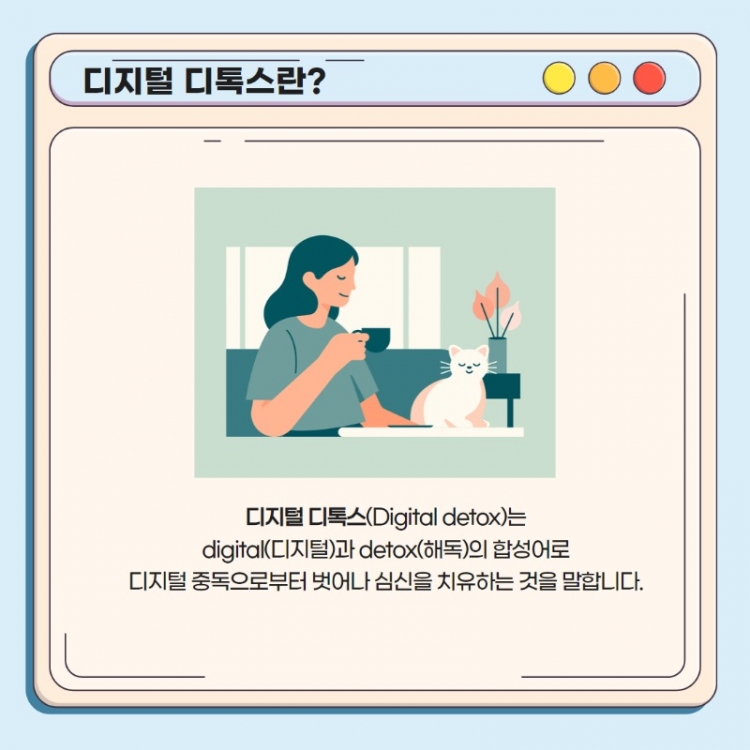 제목을 입력하세요 2.jpg