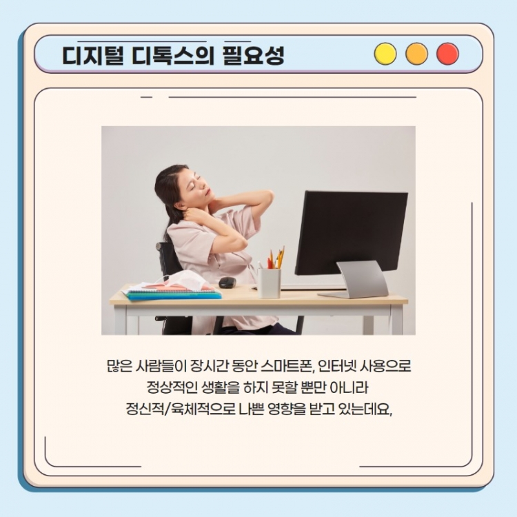 제목을 입력하세요 3.jpg