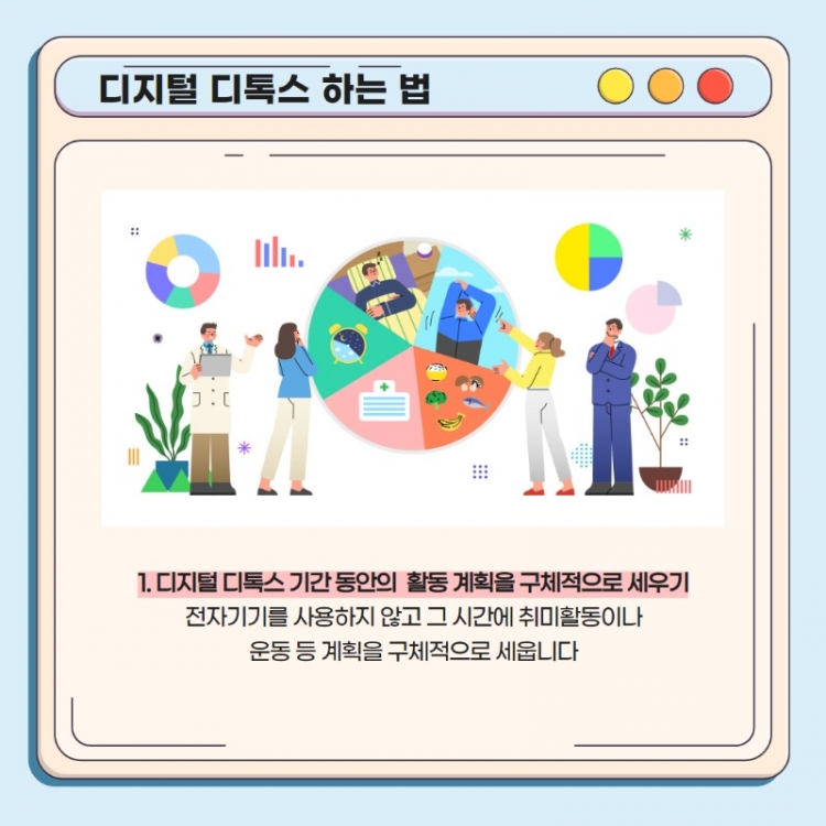 제목을 입력하세요 5.jpg