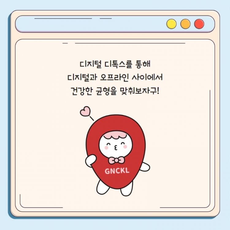 제목을 입력하세요 8.jpg