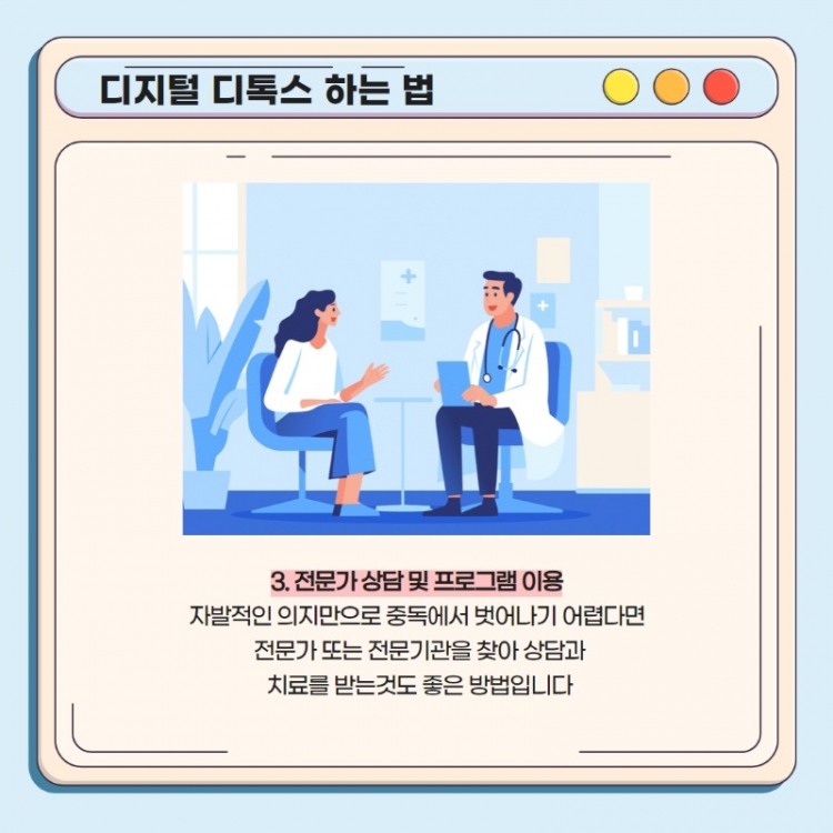제목을 입력하세요 7.jpg