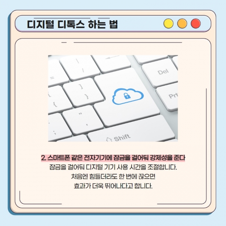 제목을 입력하세요 6.jpg