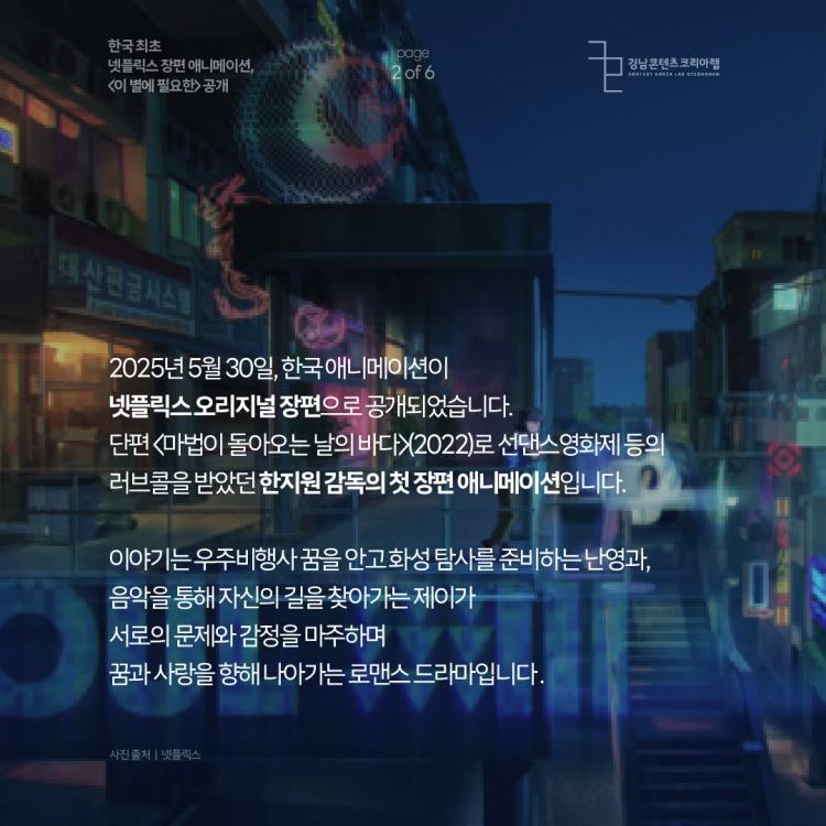 2a07a0423ff3fe14e0db597bccf7ea86_1750219471_9869.png