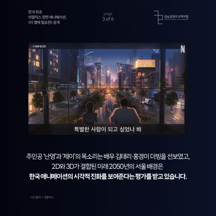 2a07a0423ff3fe14e0db597bccf7ea86_1750219472_0876.png