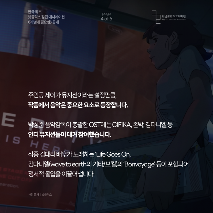 2a07a0423ff3fe14e0db597bccf7ea86_1750219472_1829.png
