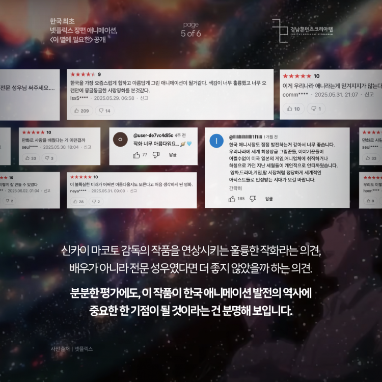 2a07a0423ff3fe14e0db597bccf7ea86_1750219472_2955.png
