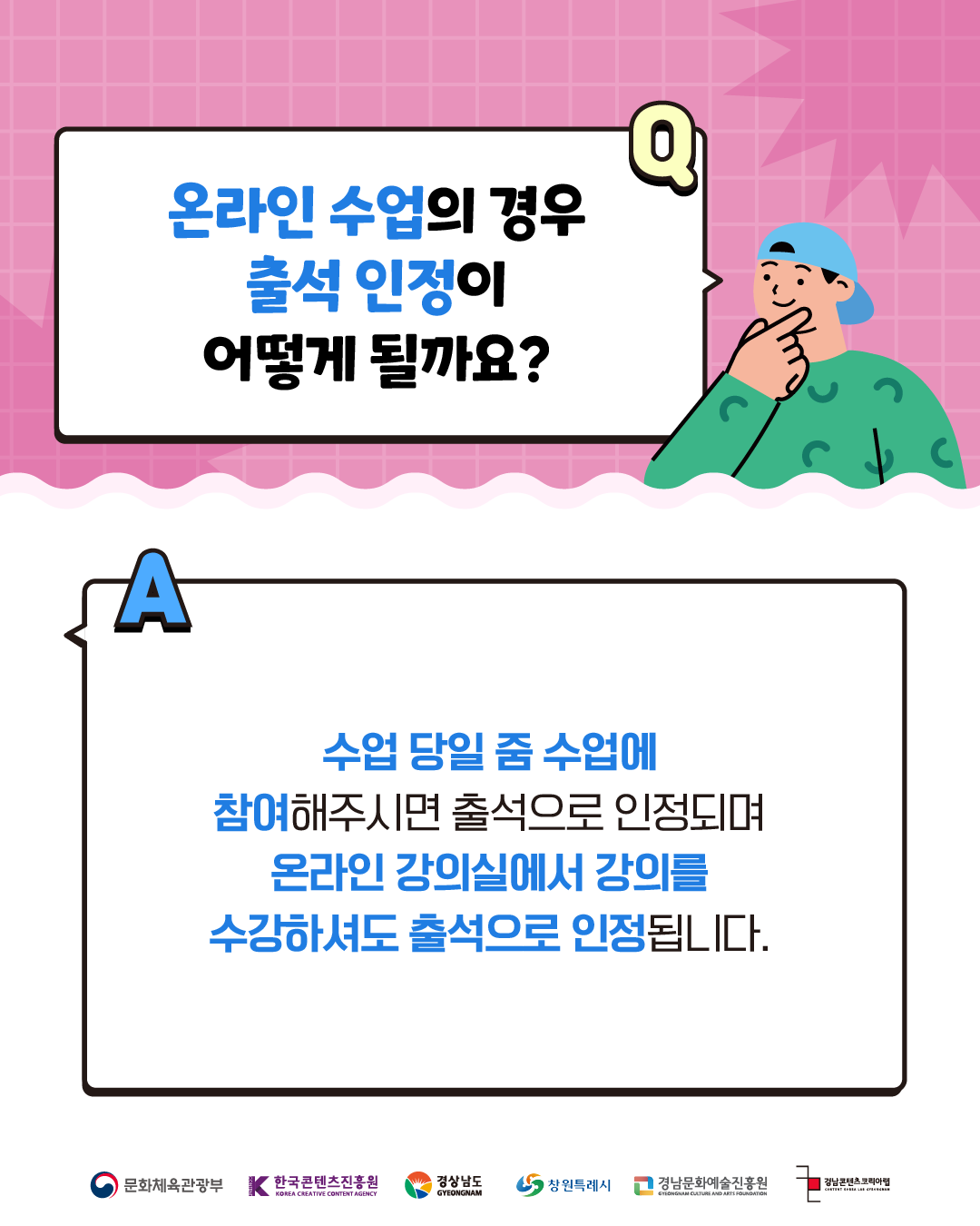 0681f67d390804b7c1f96b1a149f8efd_1752568977_885.png