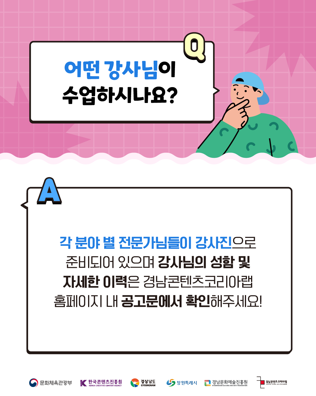 0681f67d390804b7c1f96b1a149f8efd_1752568979_0983.png