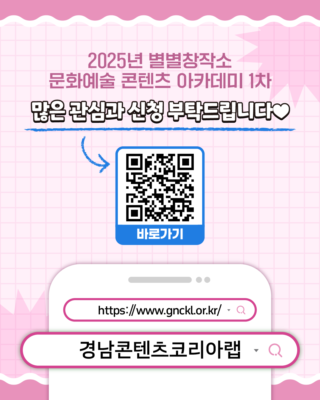 0681f67d390804b7c1f96b1a149f8efd_1752568979_2368.png