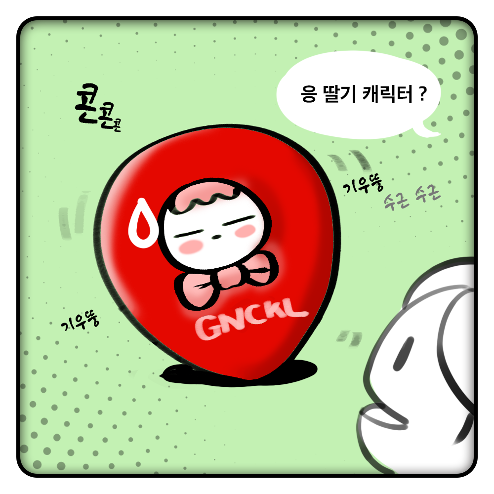 51c46a493e00db46d67eca5b4fb26564_1752458504_7501.png
