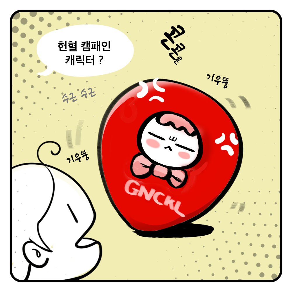 51c46a493e00db46d67eca5b4fb26564_1752458504_8433.png