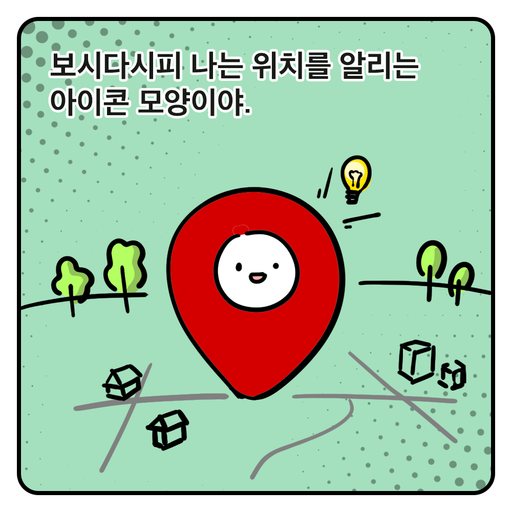 51c46a493e00db46d67eca5b4fb26564_1752458505_245.png