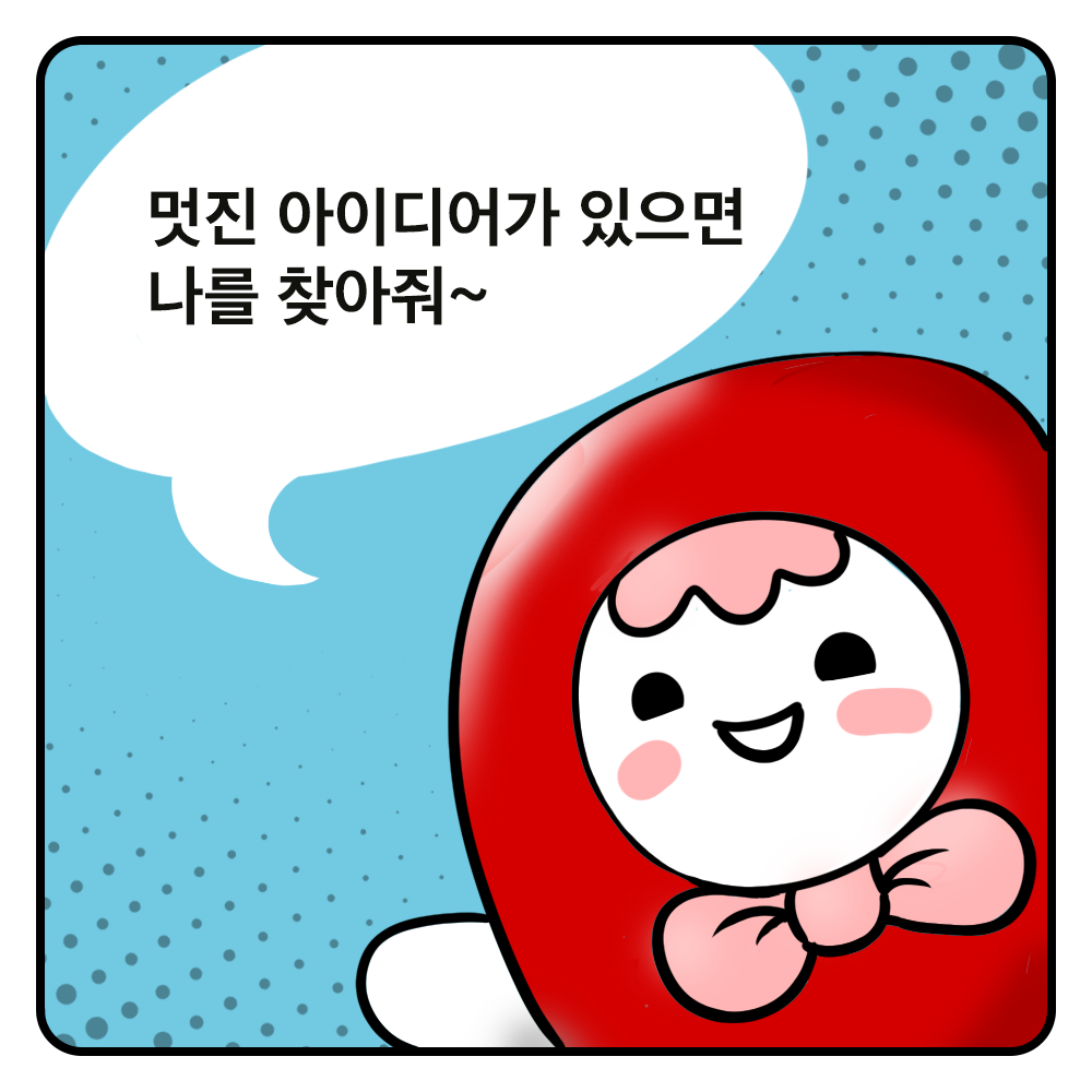 51c46a493e00db46d67eca5b4fb26564_1752458505_3231.png