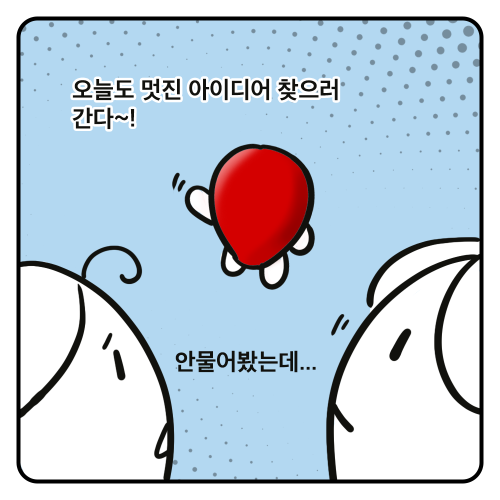 51c46a493e00db46d67eca5b4fb26564_1752458505_4254.png