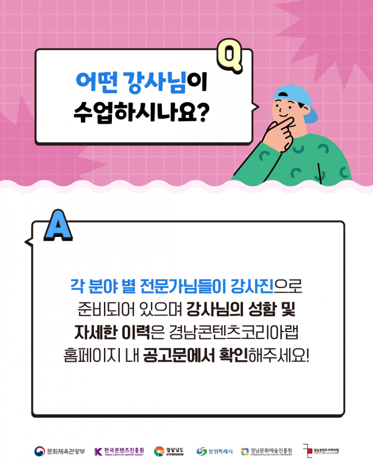 0681f67d390804b7c1f96b1a149f8efd_1752568979_0983.png