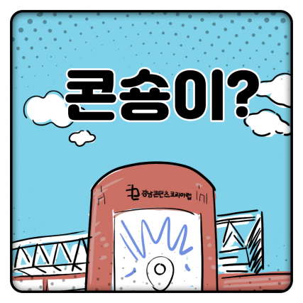 51c46a493e00db46d67eca5b4fb26564_1752458504_5337.png