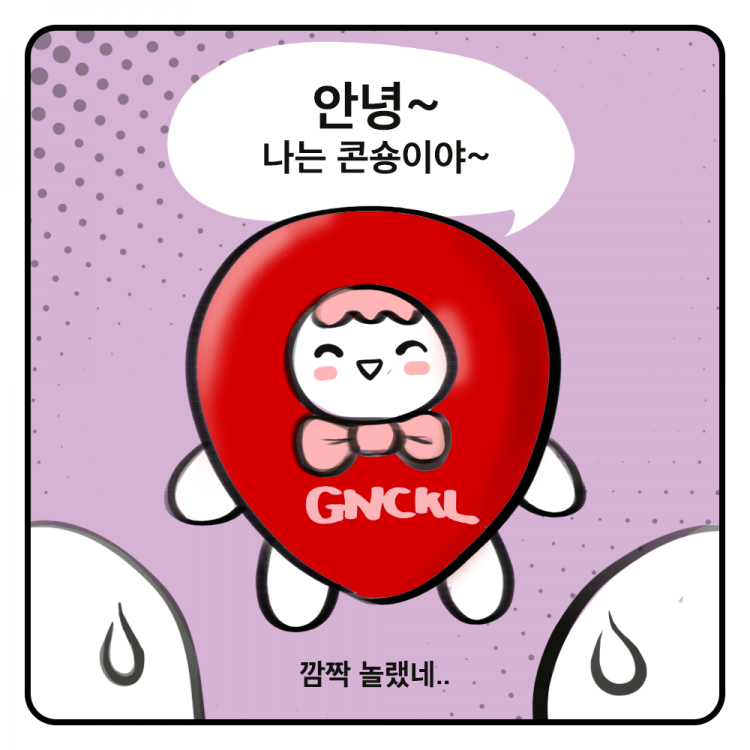 51c46a493e00db46d67eca5b4fb26564_1752458505_0589.png