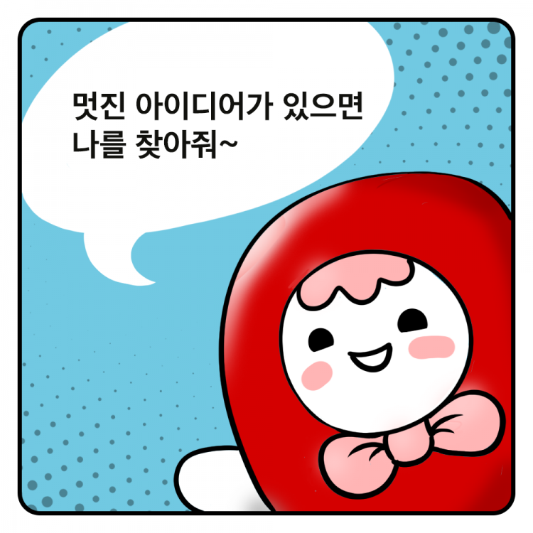 51c46a493e00db46d67eca5b4fb26564_1752458505_3231.png