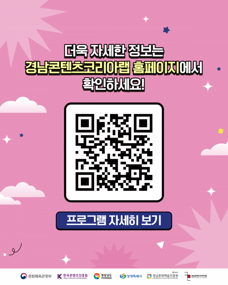 7411c76e32cfc204476ce32a563dc449_1752025811_6759.png