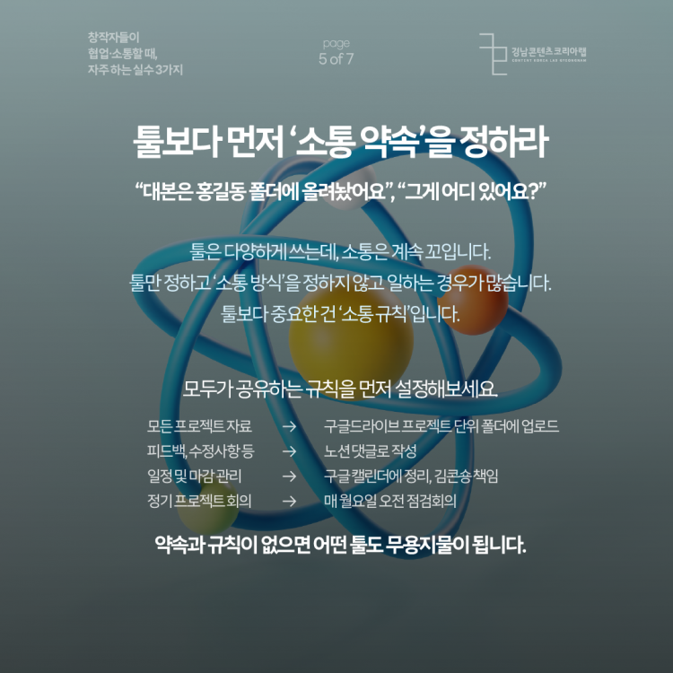 a638f12b9313cb698be10a7d21b52a39_1751360196_0367.png
