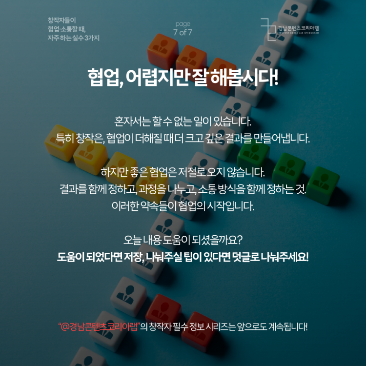 a638f12b9313cb698be10a7d21b52a39_1751360196_646.png